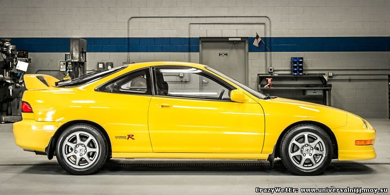 Acura Integra